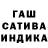 МЕТАДОН белоснежный Ura Geine