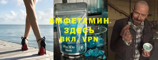 марки lsd Армянск