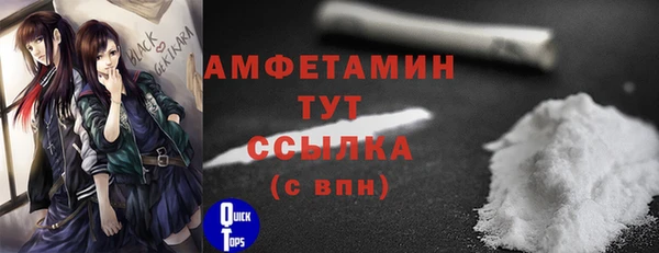марки lsd Армянск