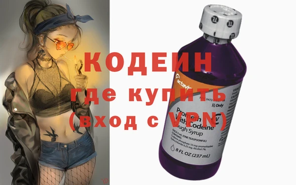 марки lsd Армянск