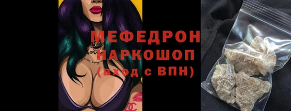марки lsd Армянск