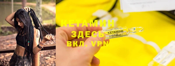 марки lsd Армянск