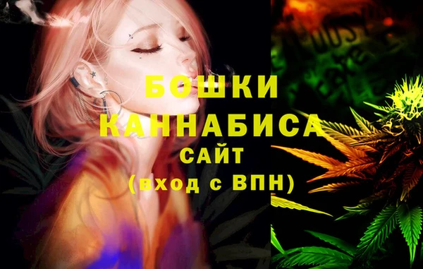 марки lsd Армянск