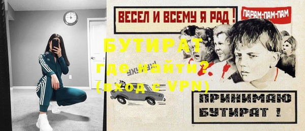 марки lsd Армянск