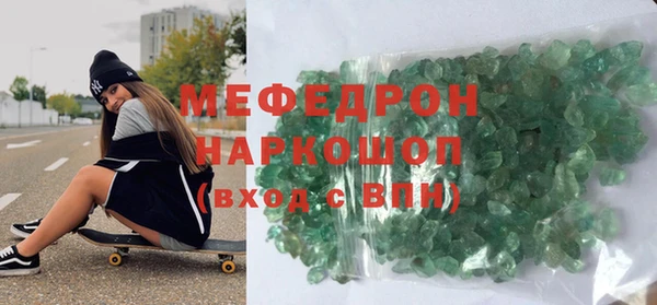 марки lsd Армянск
