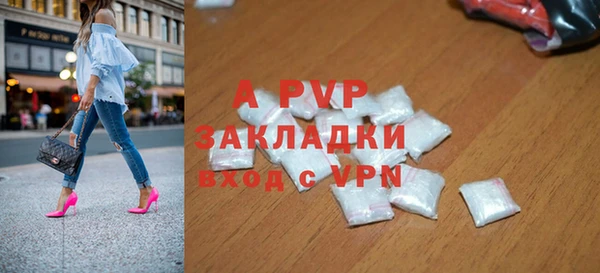 марки lsd Армянск
