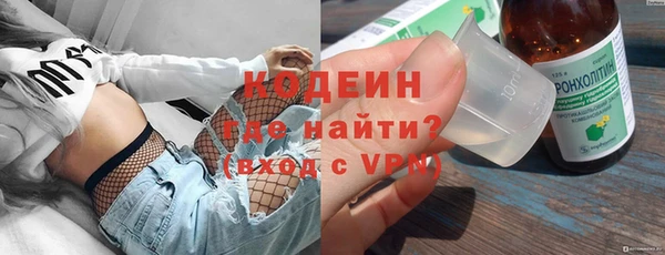 марки lsd Армянск