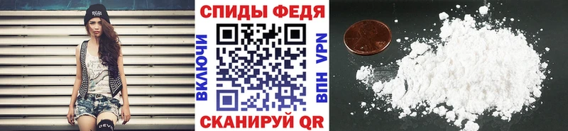 Метамфетамин винт  площадка Telegram  Истра  наркота 