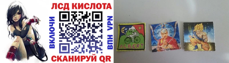 Марки NBOMe 1500мкг Истра